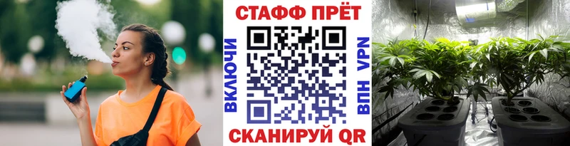 Купить наркотик аптеки Елабуга Каннабис Alpha-PVP ГАШИШ гидра как войти КОКАИН МЕФ