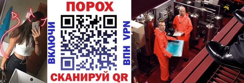 АМФЕТАМИН Premium  хочу   Елабуга 