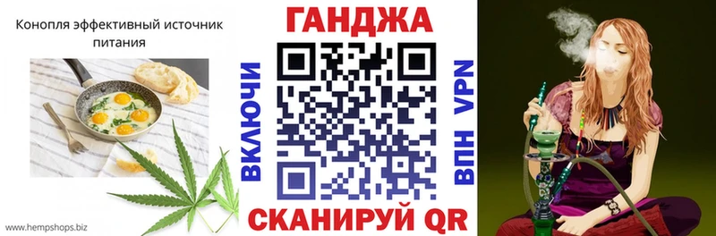где найти   мориарти состав  Cannafood марихуана  Елабуга 