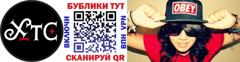 Экстази Дубай  наркошоп  Елабуга 