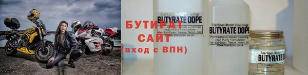 марихуана Алексин