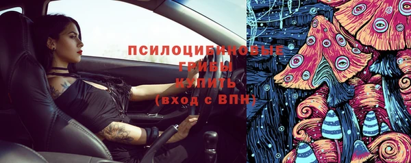 марихуана Алексин