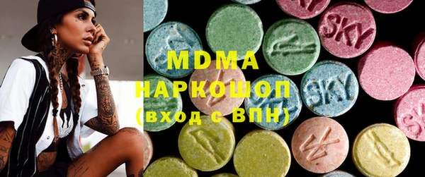 спайс Сафоново