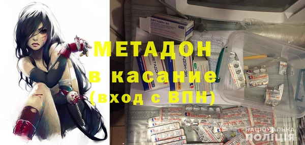 марихуана Алексин