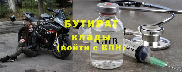 марихуана Алексин