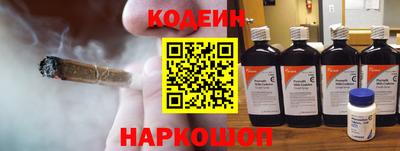 ПСИЛОЦИБИНОВЫЕ ГРИБЫ Ливны