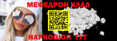 ПСИЛОЦИБИНОВЫЕ ГРИБЫ Ливны