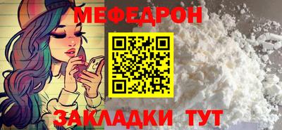 метадон Ликино-Дулёво