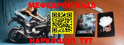 ПСИЛОЦИБИНОВЫЕ ГРИБЫ Ливны