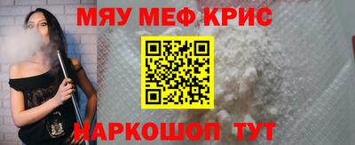 дистиллят марихуана Лесосибирск