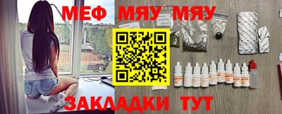 дистиллят марихуана Лесосибирск