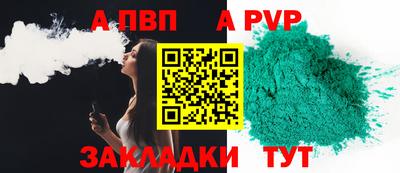 дистиллят марихуана Лесосибирск