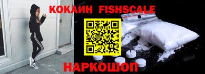 ПСИЛОЦИБИНОВЫЕ ГРИБЫ Ливны
