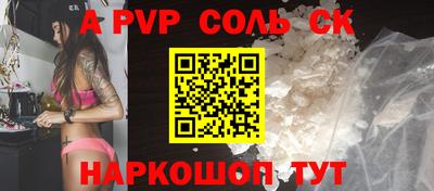 ПСИЛОЦИБИНОВЫЕ ГРИБЫ Ливны