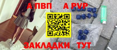 метадон Ликино-Дулёво