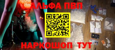 ПСИЛОЦИБИНОВЫЕ ГРИБЫ Ливны