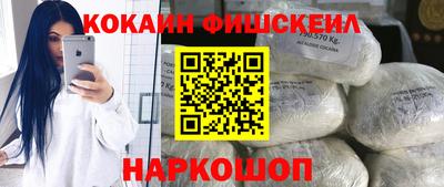 ПСИЛОЦИБИНОВЫЕ ГРИБЫ Ливны
