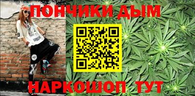 дистиллят марихуана Лесосибирск