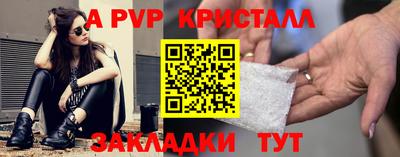 дистиллят марихуана Лесосибирск