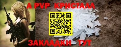 дистиллят марихуана Лесосибирск