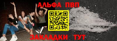 дистиллят марихуана Лесосибирск