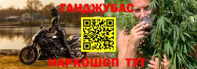 ПСИЛОЦИБИНОВЫЕ ГРИБЫ Ливны