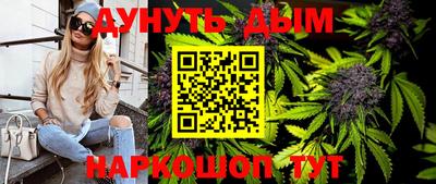 метадон Ликино-Дулёво