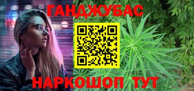 ПСИЛОЦИБИНОВЫЕ ГРИБЫ Ливны