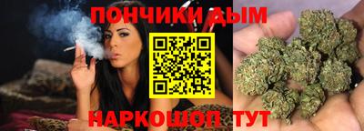 метадон Ликино-Дулёво