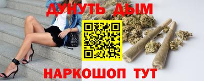 метадон Ликино-Дулёво
