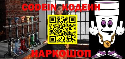 метадон Ликино-Дулёво