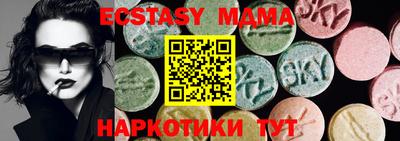 дистиллят марихуана Лесосибирск