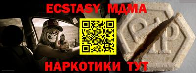 дистиллят марихуана Лесосибирск