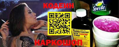 метадон Ликино-Дулёво