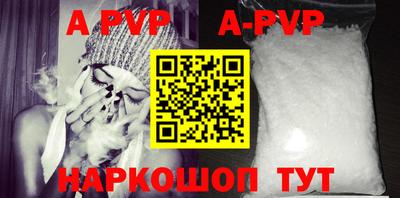 метадон Ликино-Дулёво