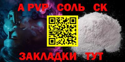 дистиллят марихуана Лесосибирск