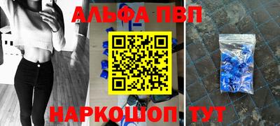 дистиллят марихуана Лесосибирск