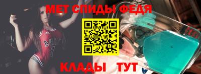 ПСИЛОЦИБИНОВЫЕ ГРИБЫ Ливны