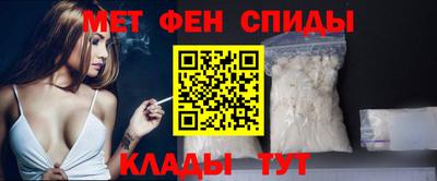 дистиллят марихуана Лесосибирск