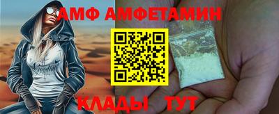 метадон Ликино-Дулёво