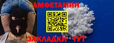 метадон Ликино-Дулёво