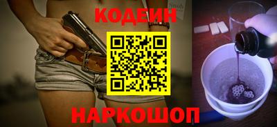 метадон Ликино-Дулёво