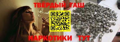 ПСИЛОЦИБИНОВЫЕ ГРИБЫ Ливны