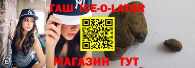 метадон Ликино-Дулёво