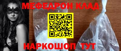 ПСИЛОЦИБИНОВЫЕ ГРИБЫ Ливны