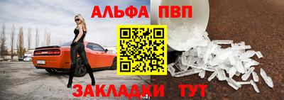 метадон Гулькевичи