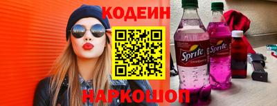 метадон Ликино-Дулёво