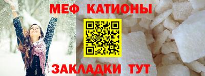 метадон Ликино-Дулёво