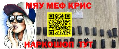 метадон Ликино-Дулёво