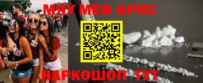 дистиллят марихуана Лесосибирск